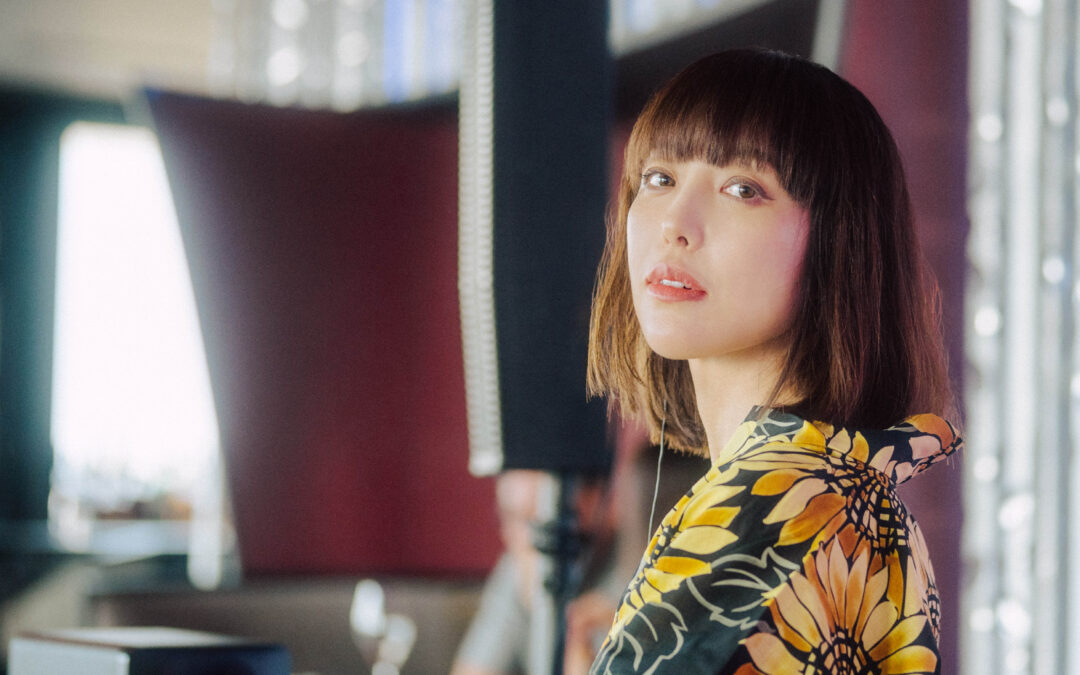 Yuu Udagawa releases her latest EP ‘Golden Glow’