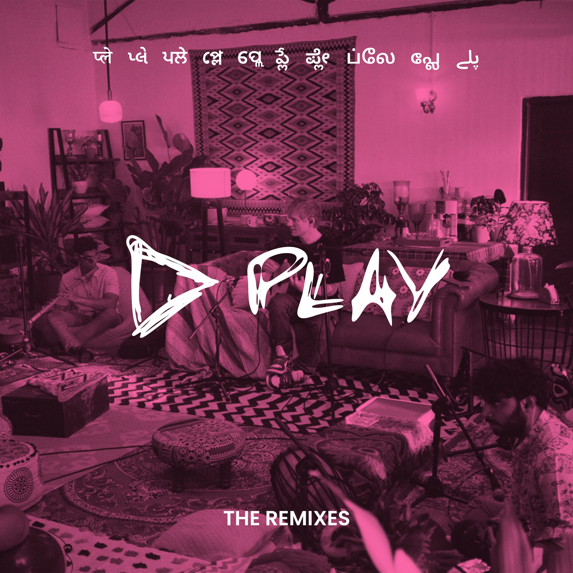 PLAY THE REMIXES ARTWORK